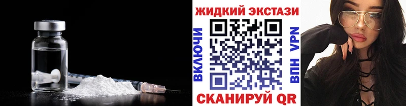 БУТИРАТ Butirat Лакинск
