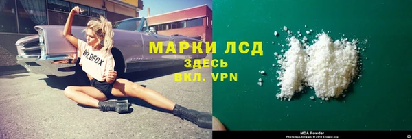 стафф Тихвин