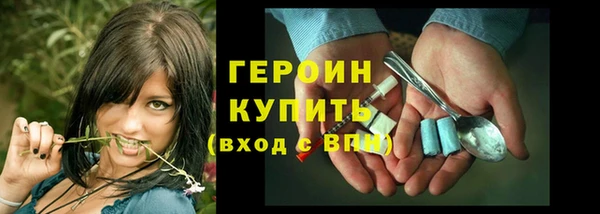 mdpv Куйбышев