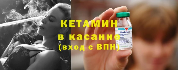 ГАЛЛЮЦИНОГЕННЫЕ ГРИБЫ Лагань