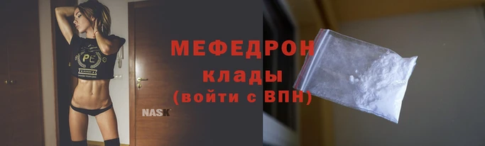 бошки Красноперекопск