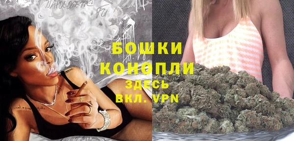 кокаин VHQ Лабытнанги