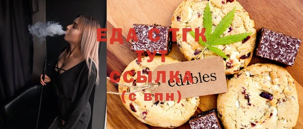 кокаин VHQ Лабытнанги