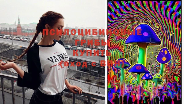 кокаин VHQ Лабытнанги
