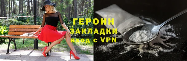 mdpv Куйбышев