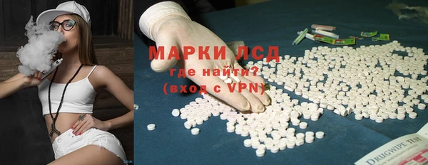 бошки Красноперекопск