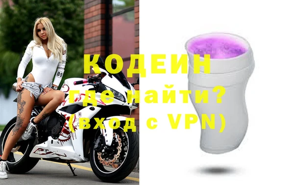 соль ск Кулебаки