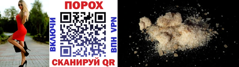 Метамфетамин Methamphetamine  omg ссылка  Лакинск 