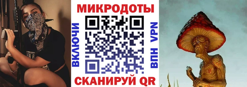 где найти   блэк спрут ССЫЛКА  Галлюциногенные грибы мухоморы  Лакинск 